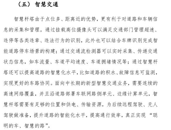 亚洲曰本无码ⅴa一区二区三区