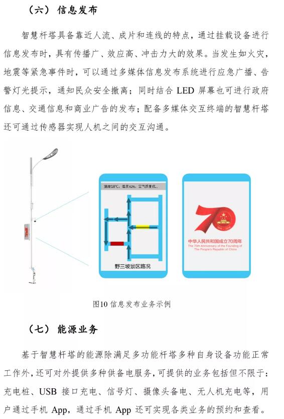亚洲曰本无码ⅴa一区二区三区