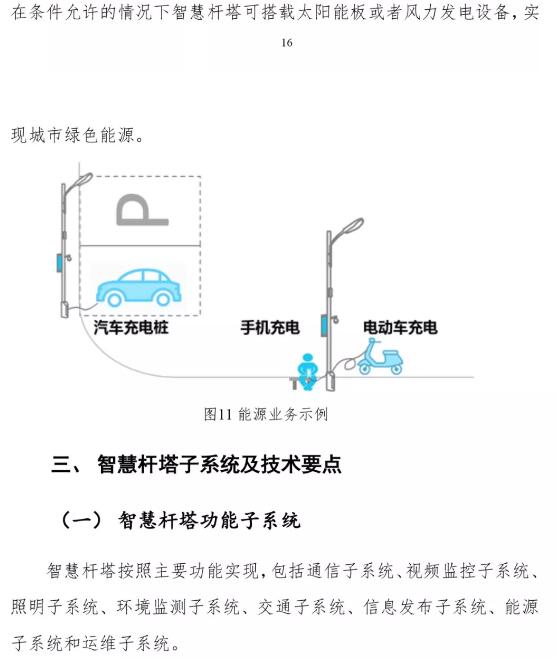 亚洲曰本无码ⅴa一区二区三区
