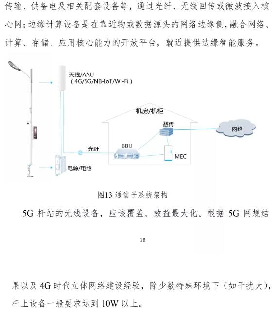 亚洲曰本无码ⅴa一区二区三区