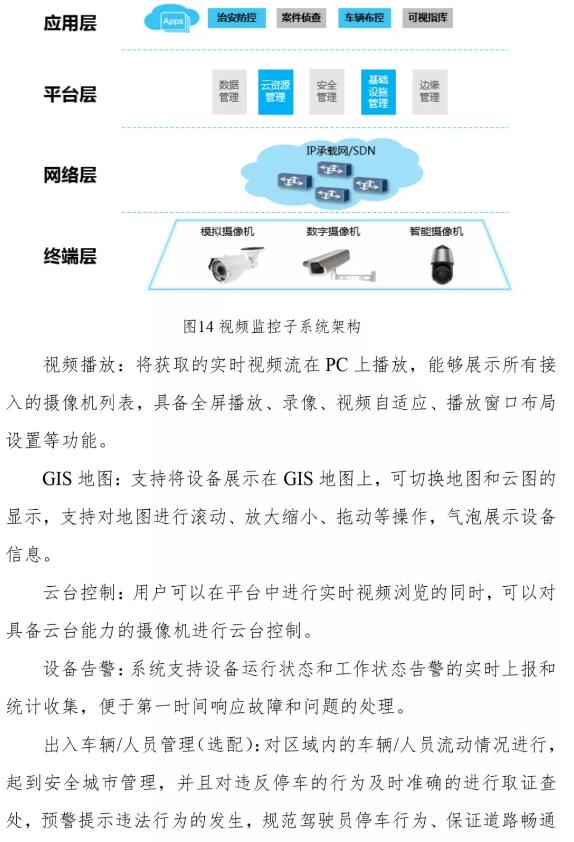 亚洲曰本无码ⅴa一区二区三区