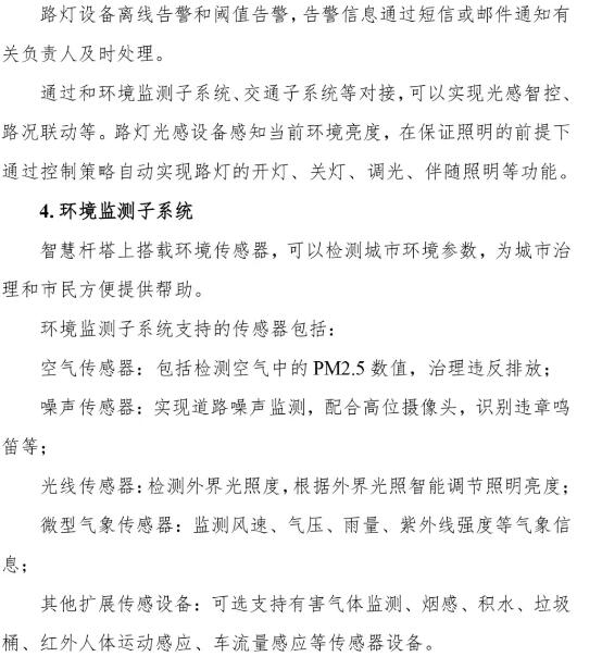 亚洲曰本无码ⅴa一区二区三区
