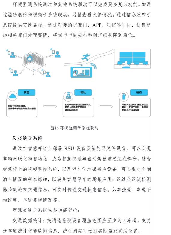 亚洲曰本无码ⅴa一区二区三区