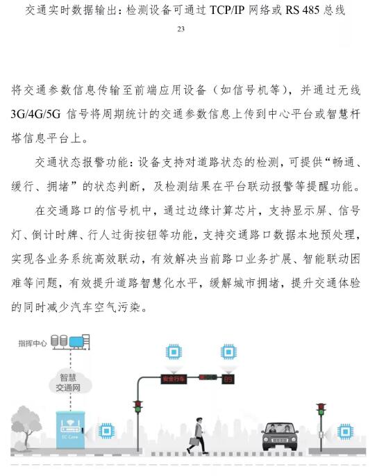 亚洲曰本无码ⅴa一区二区三区