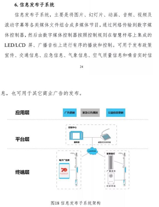 亚洲曰本无码ⅴa一区二区三区