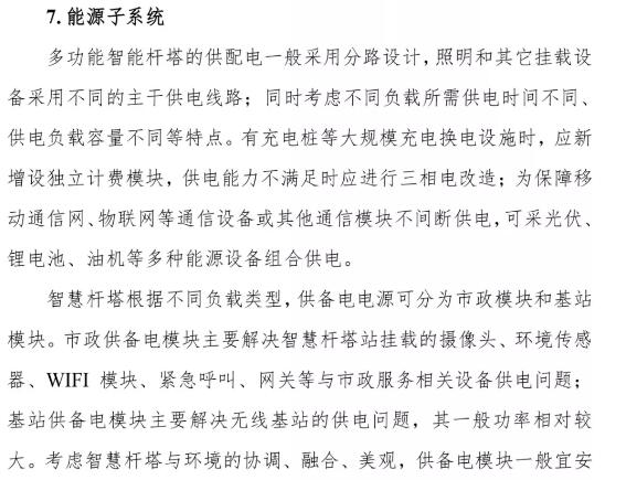 亚洲曰本无码ⅴa一区二区三区