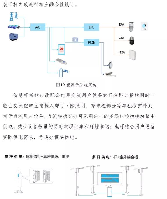 亚洲曰本无码ⅴa一区二区三区
