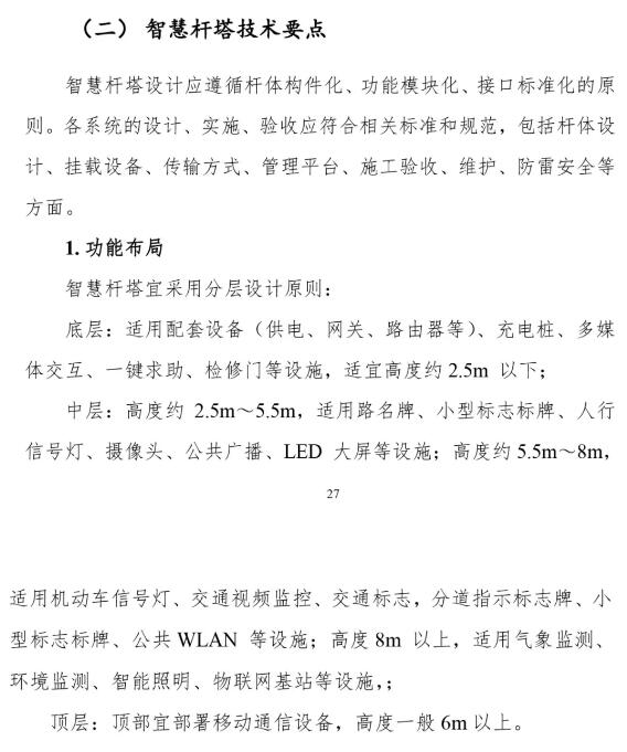 亚洲曰本无码ⅴa一区二区三区