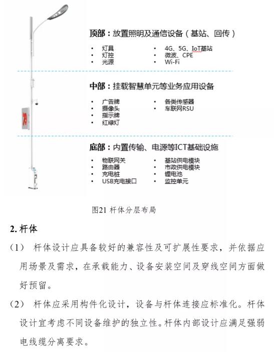 亚洲曰本无码ⅴa一区二区三区