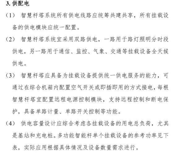 亚洲曰本无码ⅴa一区二区三区