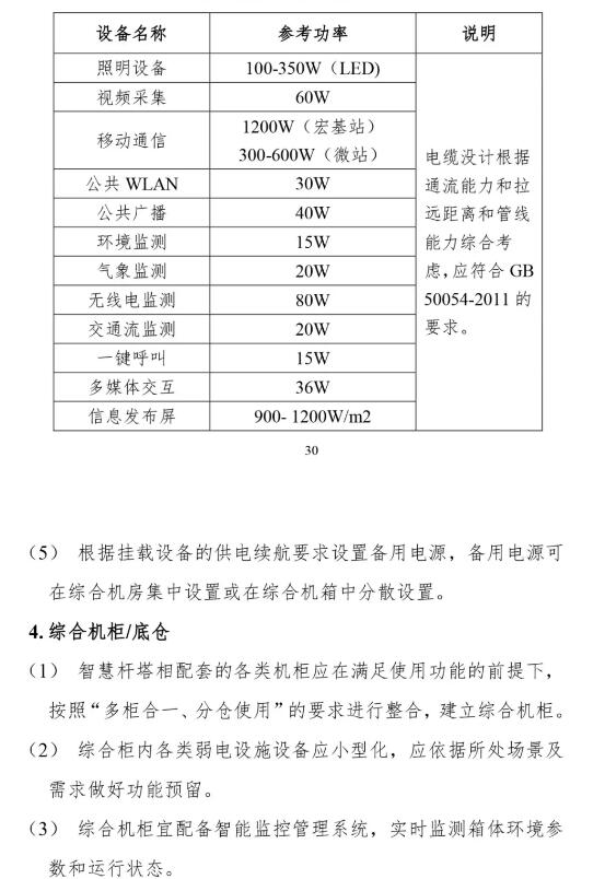 亚洲曰本无码ⅴa一区二区三区