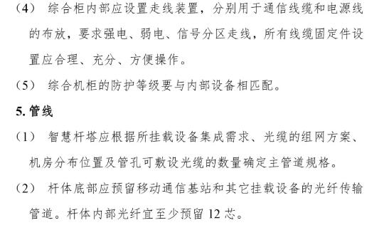 亚洲曰本无码ⅴa一区二区三区