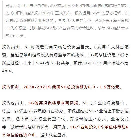 亚洲曰本无码ⅴa一区二区三区
