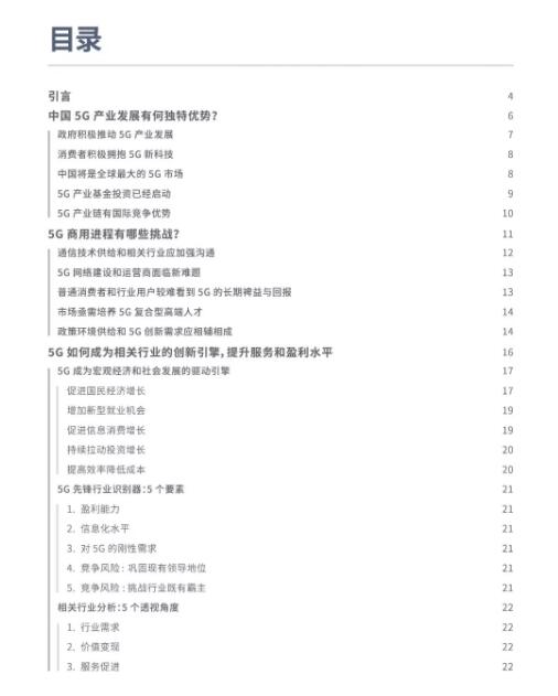 亚洲曰本无码ⅴa一区二区三区