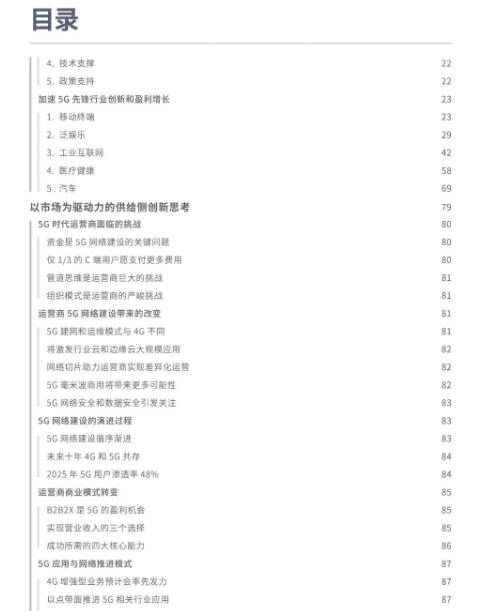 亚洲曰本无码ⅴa一区二区三区