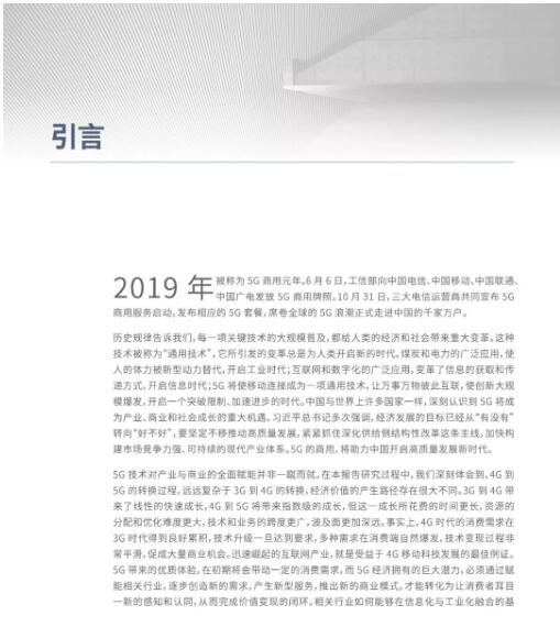 亚洲曰本无码ⅴa一区二区三区