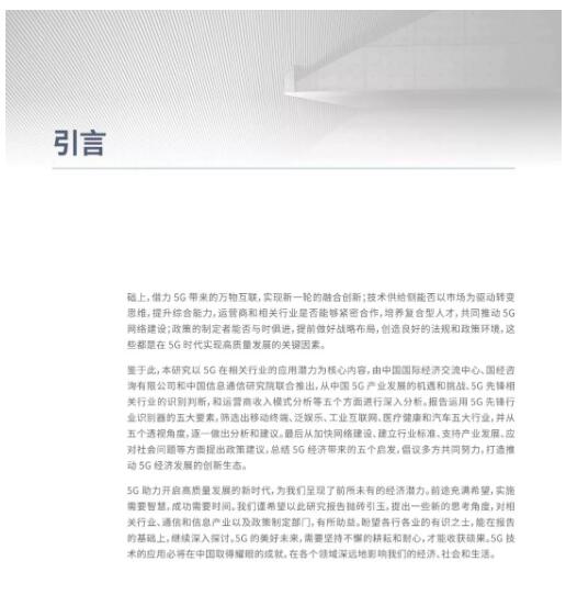 亚洲曰本无码ⅴa一区二区三区