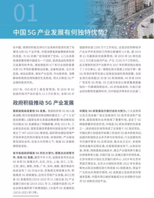 亚洲曰本无码ⅴa一区二区三区