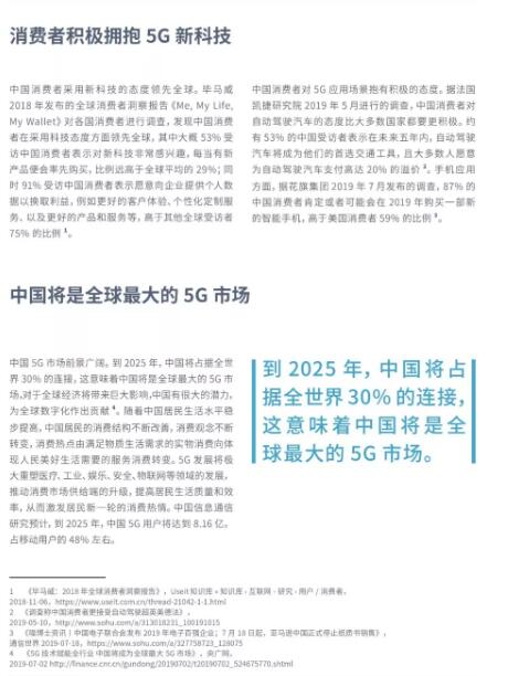 亚洲曰本无码ⅴa一区二区三区