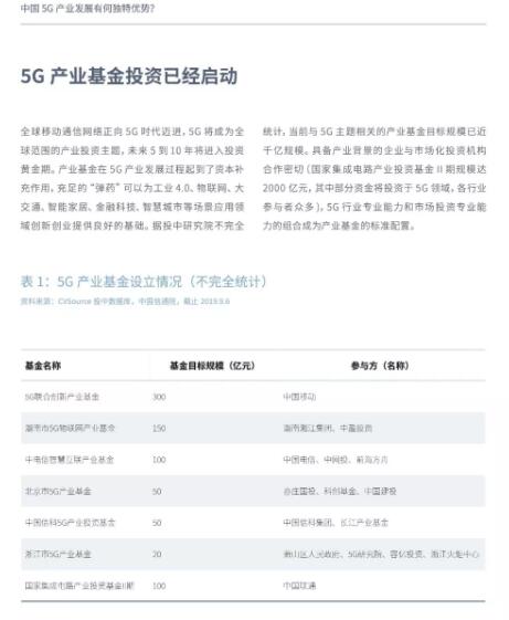 亚洲曰本无码ⅴa一区二区三区