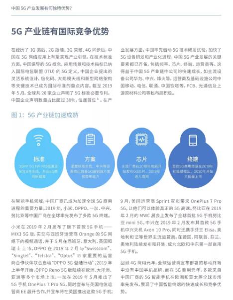 亚洲曰本无码ⅴa一区二区三区