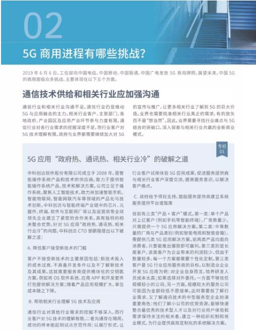 亚洲曰本无码ⅴa一区二区三区