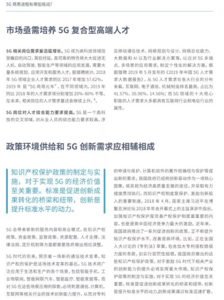 亚洲曰本无码ⅴa一区二区三区