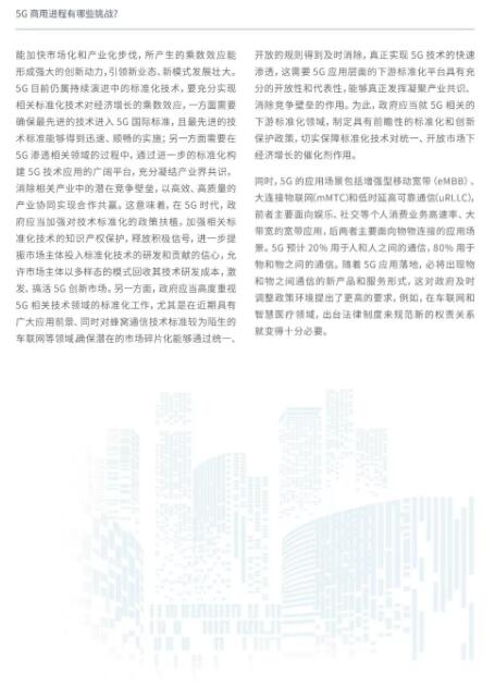 亚洲曰本无码ⅴa一区二区三区