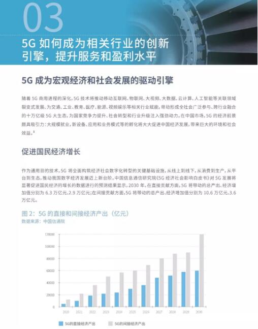 亚洲曰本无码ⅴa一区二区三区
