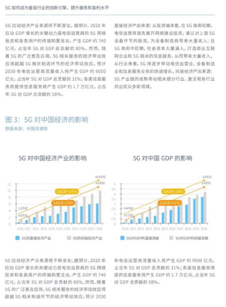 亚洲曰本无码ⅴa一区二区三区