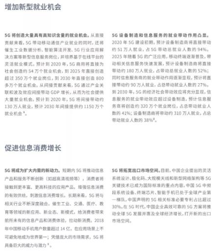 亚洲曰本无码ⅴa一区二区三区