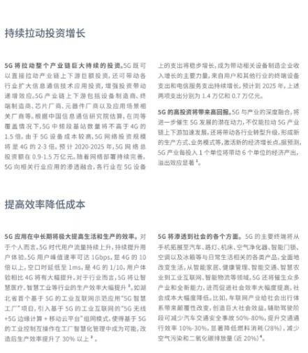 亚洲曰本无码ⅴa一区二区三区