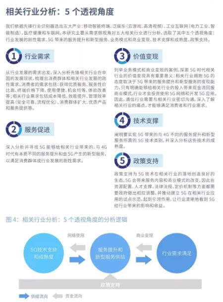 亚洲曰本无码ⅴa一区二区三区
