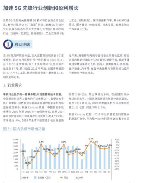 亚洲曰本无码ⅴa一区二区三区