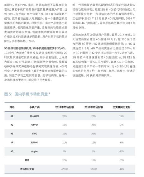 亚洲曰本无码ⅴa一区二区三区