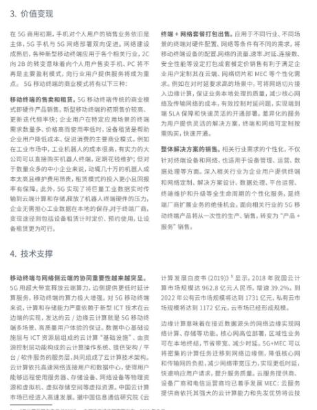 亚洲曰本无码ⅴa一区二区三区