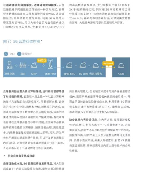 亚洲曰本无码ⅴa一区二区三区