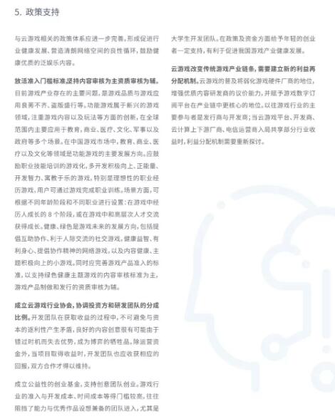 亚洲曰本无码ⅴa一区二区三区