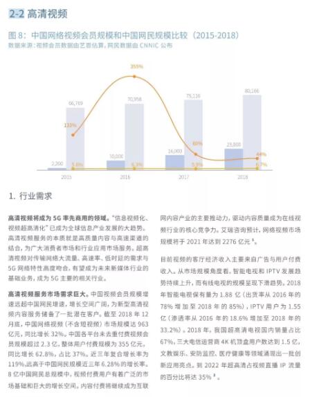 亚洲曰本无码ⅴa一区二区三区