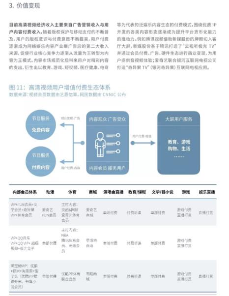 亚洲曰本无码ⅴa一区二区三区
