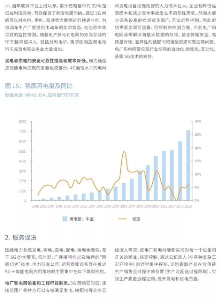 亚洲曰本无码ⅴa一区二区三区