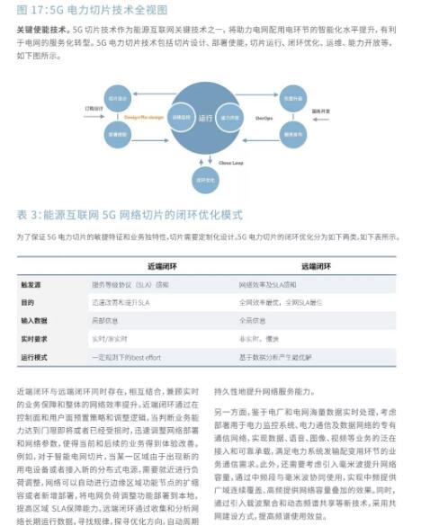 亚洲曰本无码ⅴa一区二区三区