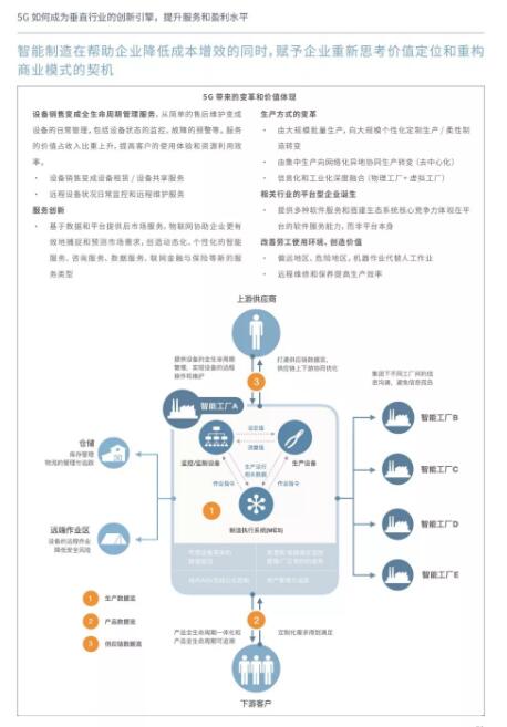 亚洲曰本无码ⅴa一区二区三区