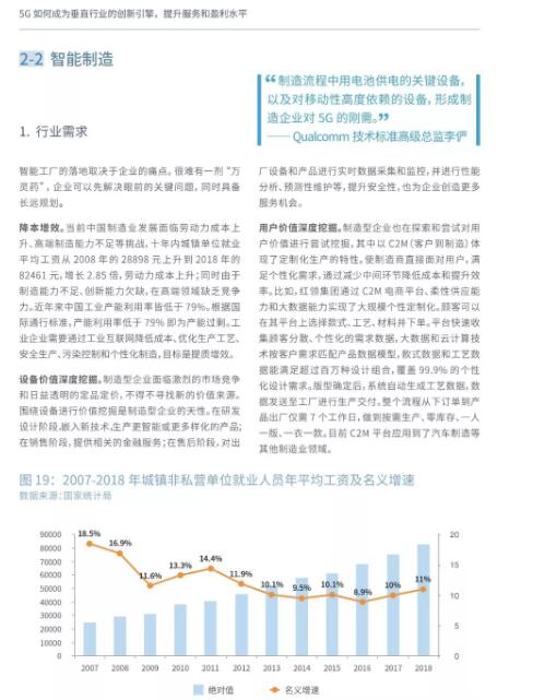 亚洲曰本无码ⅴa一区二区三区