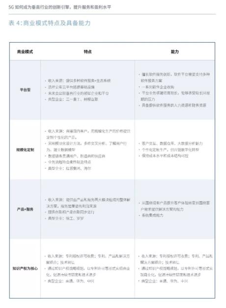 亚洲曰本无码ⅴa一区二区三区