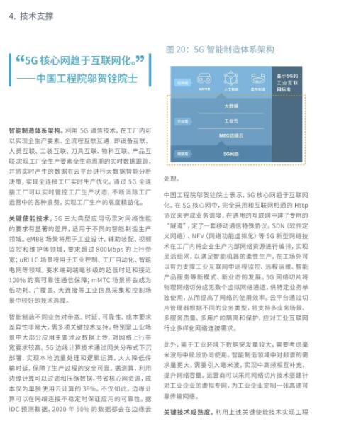 亚洲曰本无码ⅴa一区二区三区