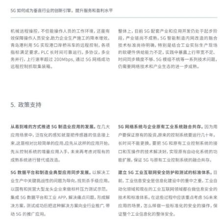 亚洲曰本无码ⅴa一区二区三区