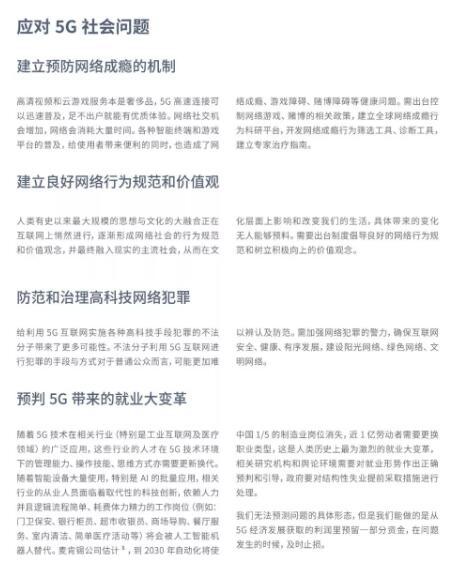 亚洲曰本无码ⅴa一区二区三区