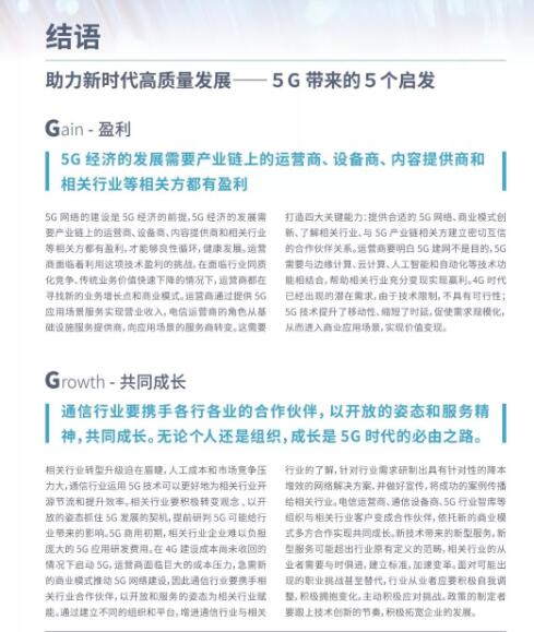亚洲曰本无码ⅴa一区二区三区