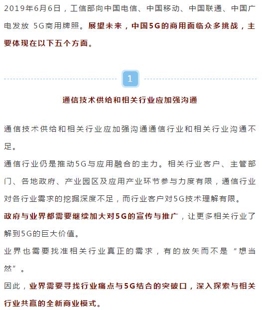 亚洲曰本无码ⅴa一区二区三区